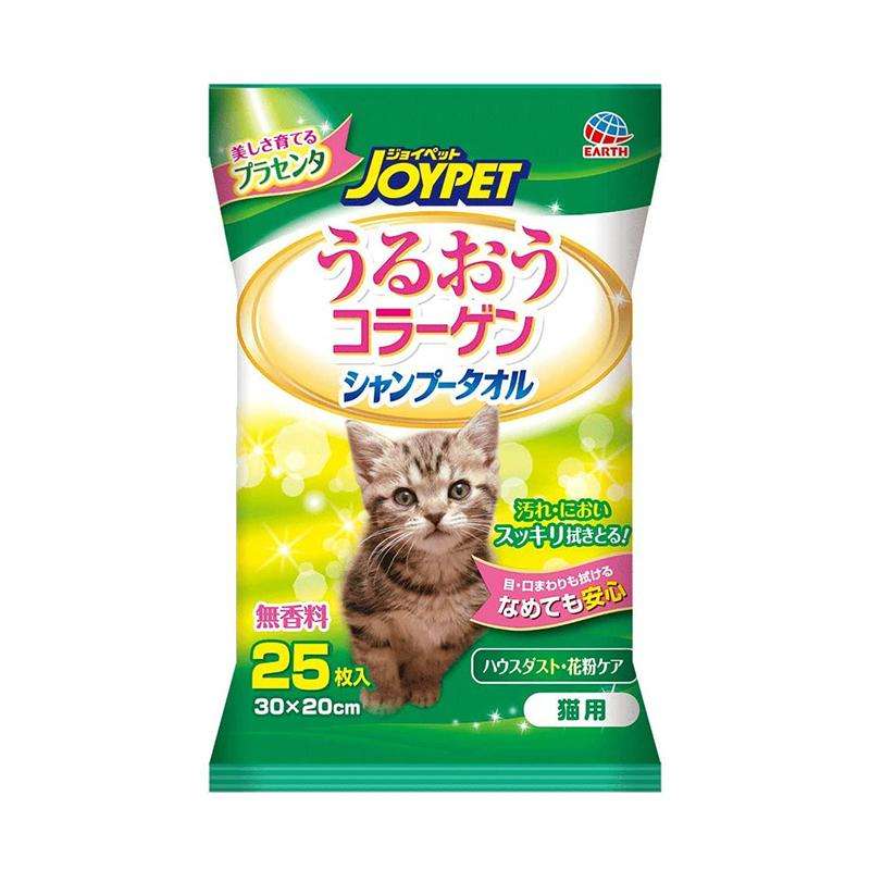 Earthpet Moisturizing Collagen Shampoo Towels for Cats Unscented 25 Sheets Joypet 4994527726405 Warehouse No. 0001