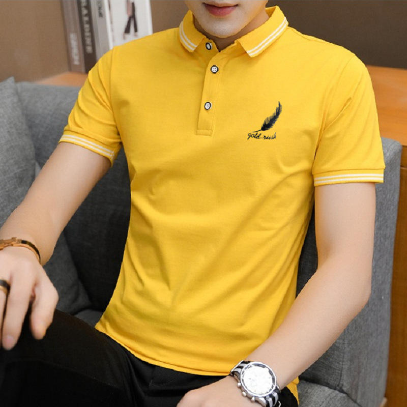 Men's Solid Color Short Sleeve Polo Shirt